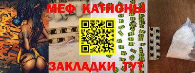 героин Ливны