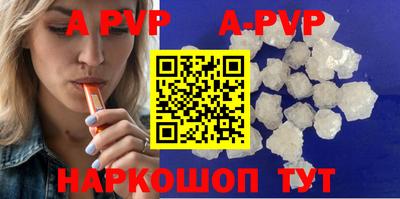 mdma Малоярославец