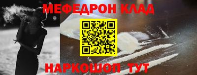 героин Ливны