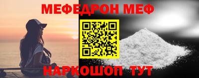 бутик Лесосибирск