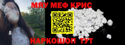 mdma Малоярославец