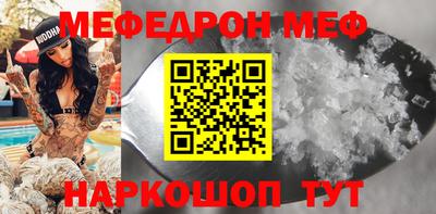 mdma Малоярославец