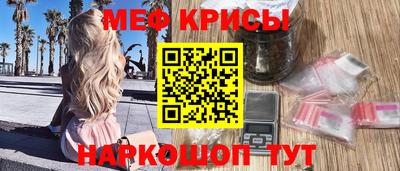 бутик Лесосибирск
