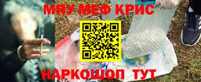 героин Ливны
