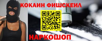 марихуана Ликино-Дулёво