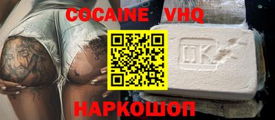 прущая мука Мариинск