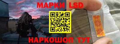 твердый Малгобек