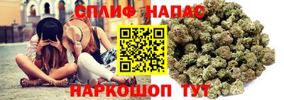 героин Ливны