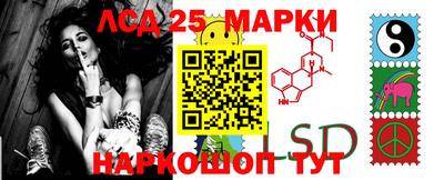 прущая мука Мариинск