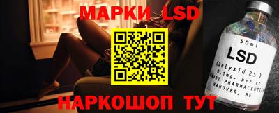 прущая мука Мариинск