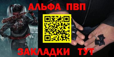 mdma Малоярославец