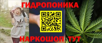 mdma Малоярославец