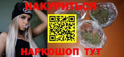 mdma Малоярославец