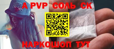 твердый Малгобек