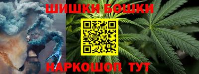 прущая мука Мариинск