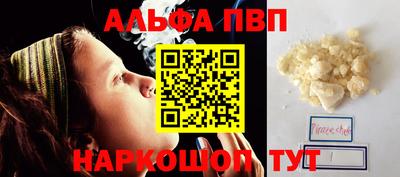 марихуана Ликино-Дулёво