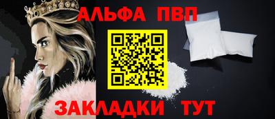 марихуана Ликино-Дулёво
