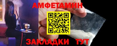 твердый Малгобек