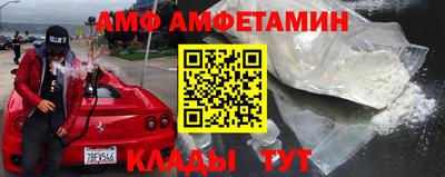 твердый Малгобек