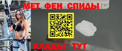 mdma Малоярославец