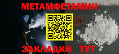 твердый Малгобек