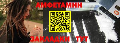mdma Малоярославец