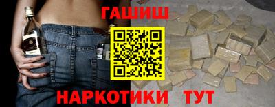 прущая мука Мариинск