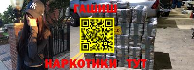 твердый Малгобек