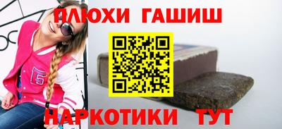 mdma Малоярославец