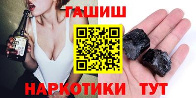 прущая мука Мариинск