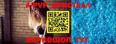 марихуана Ликино-Дулёво