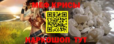 твердый Малгобек
