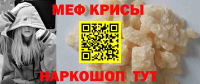 бутик Лесосибирск