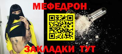 твердый Малгобек